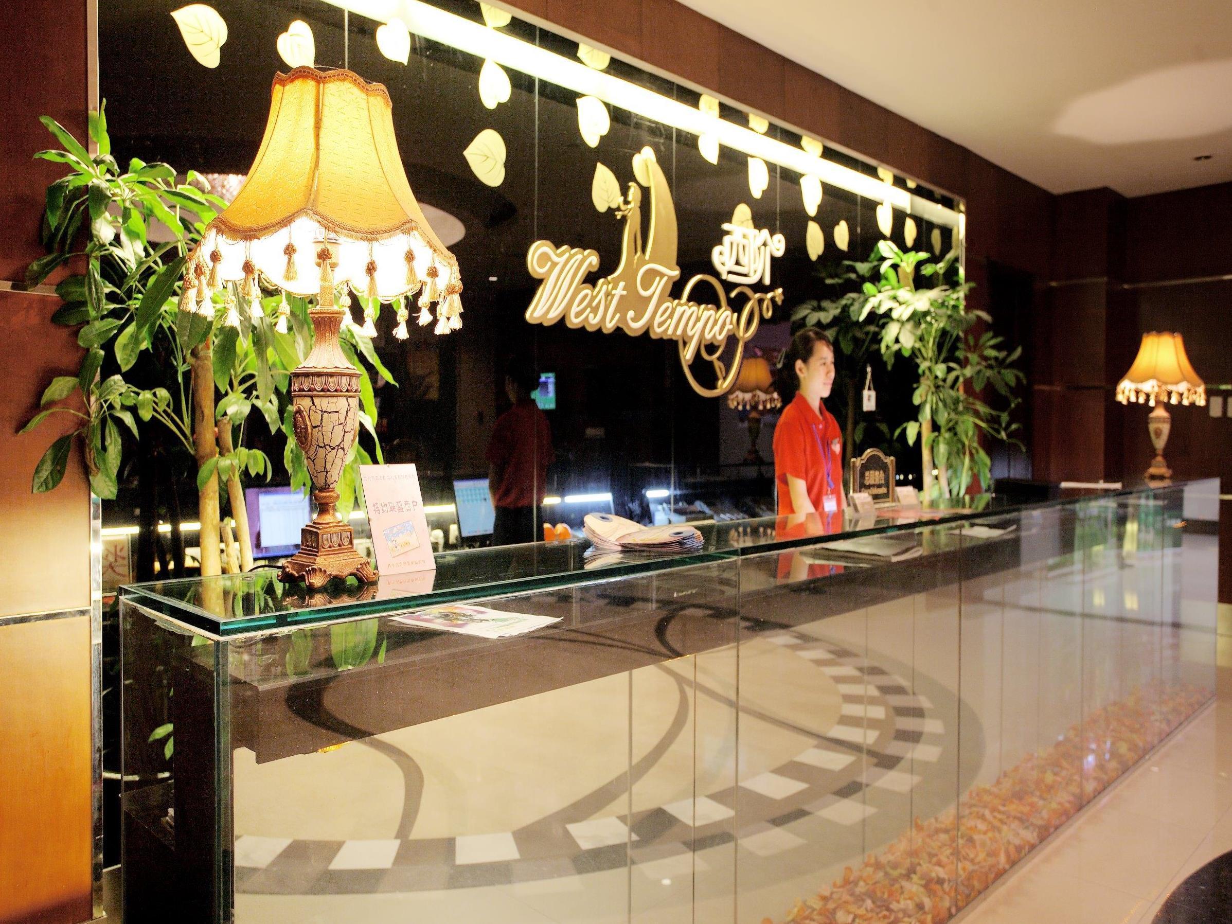 Wenjin Hotel, Beijing Pequim Exterior foto