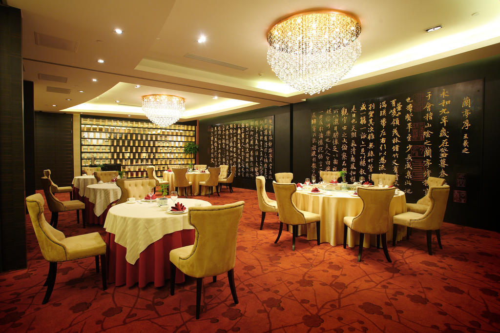 Wenjin Hotel, Beijing Pequim Exterior foto