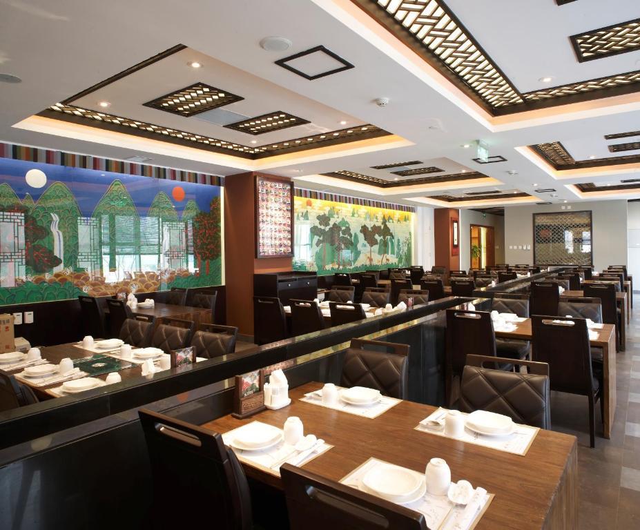 Wenjin Hotel, Beijing Pequim Exterior foto