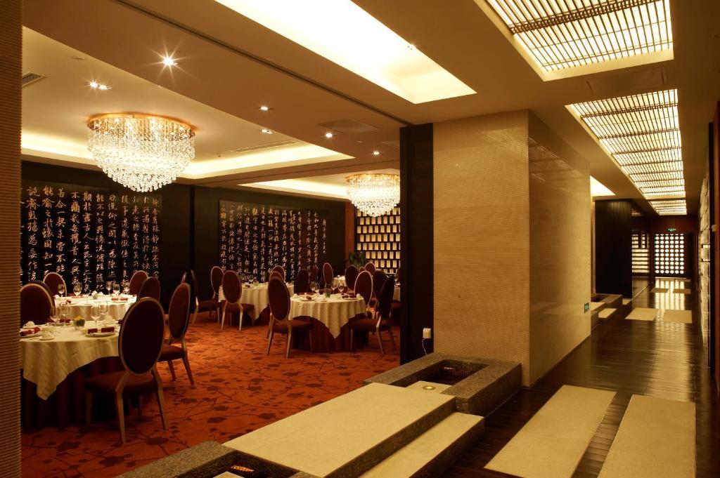 Wenjin Hotel, Beijing Pequim Exterior foto
